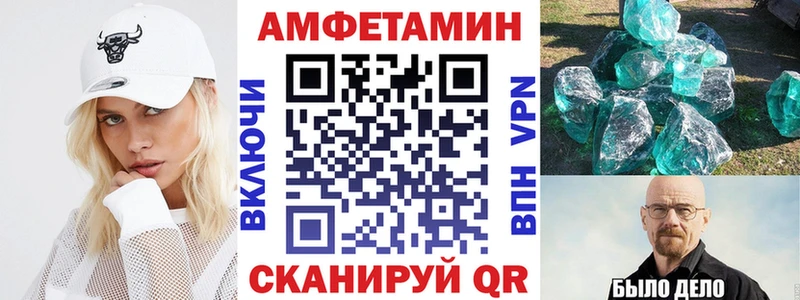 хочу   Нижний Тагил  АМФ 97% 
