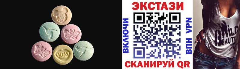 OMG ссылка  Нижний Тагил  Экстази бентли  где купить  