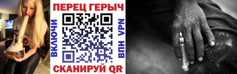 дарнет шоп  Нижний Тагил  Героин Heroin 