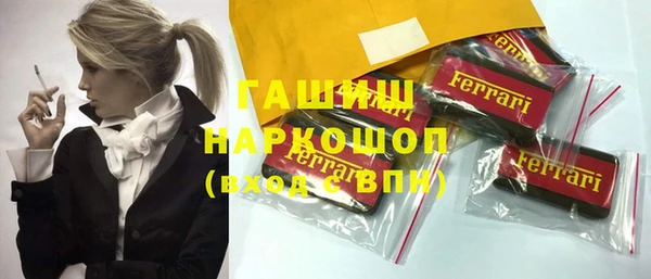 COCAINE Лиски