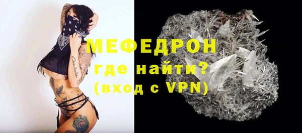 винт Лихославль