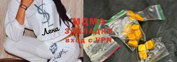 а пвп мука Магас