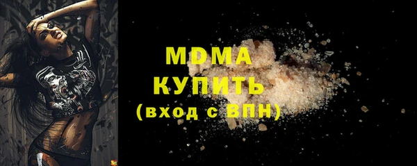COCAINE Лиски