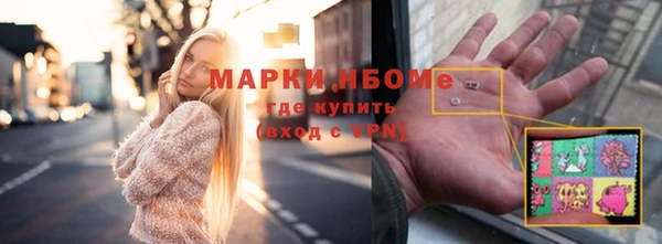 винт Лихославль