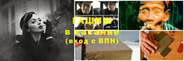 винт Лихославль