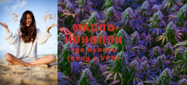 молекула духа Липки