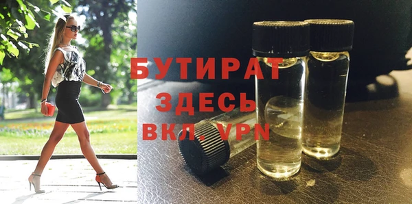 COCAINE Лиски