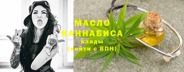 винт Лихославль