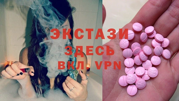 COCAINE Лиски