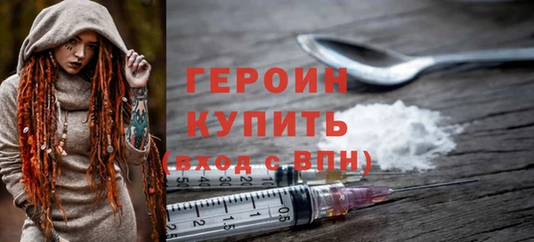 индика Магадан