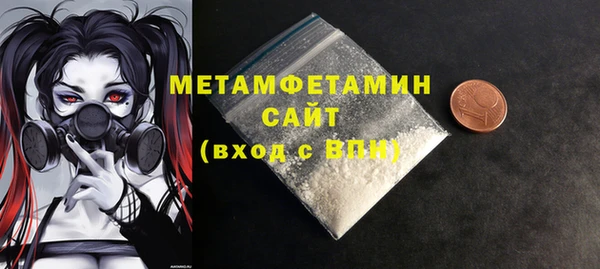 винт Лихославль
