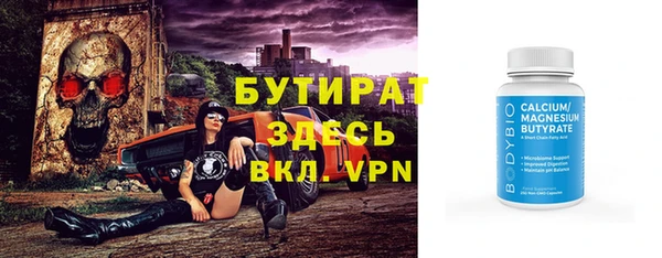 COCAINE Лиски