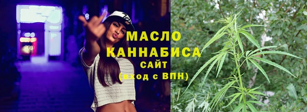 винт Лихославль