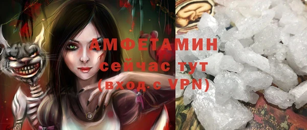 а пвп мука Магас