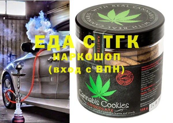 COCAINE Лиски