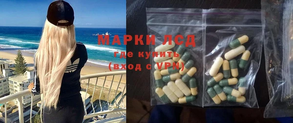 винт Лихославль