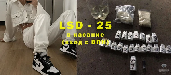 индика Магадан