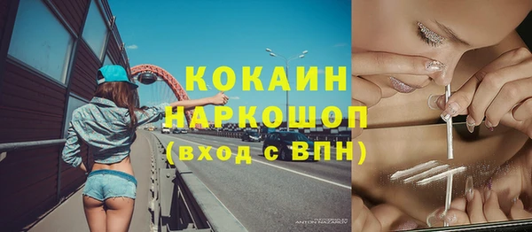 винт Лихославль