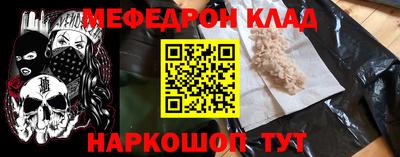 mix Дубна