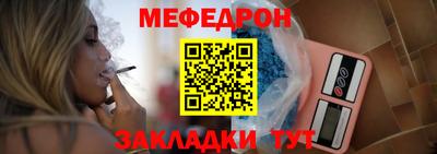 бутик Донской