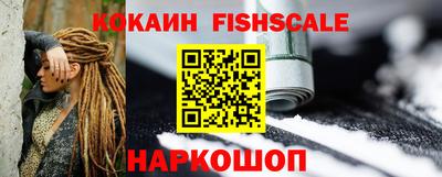 бутик Донской