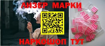 хмурый Донецк