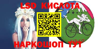 mix Дубна