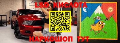 mix Дубна