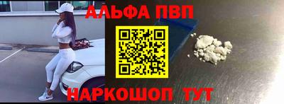 хмурый Донецк