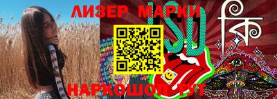 mix Дубна