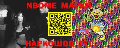 бутик Донской