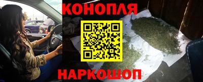 бутик Донской