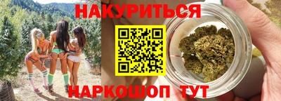 хмурый Донецк