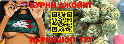 бутик Донской