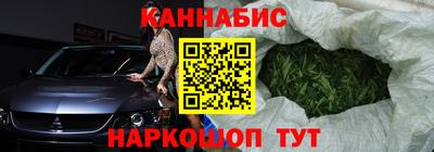 бутик Донской