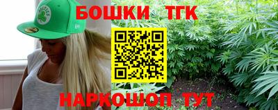 mix Дубна