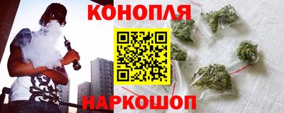 бутик Донской