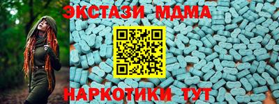 хмурый Донецк