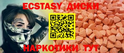 хмурый Донецк
