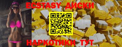 mix Дубна