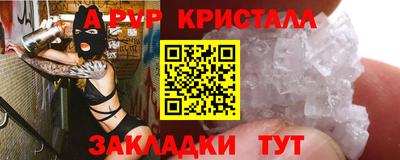 хмурый Донецк