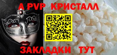 хмурый Донецк