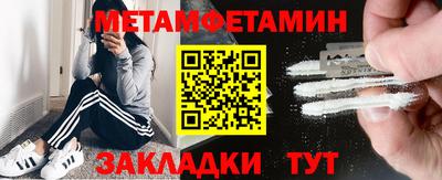 mix Дубна
