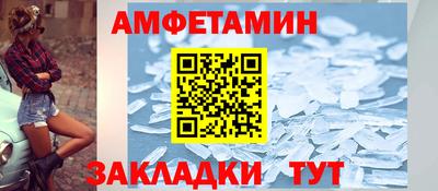 хмурый Донецк