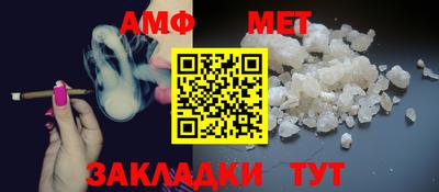 бутик Донской