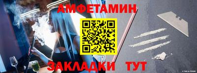 mix Дубна