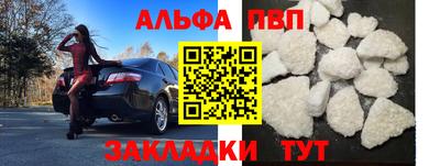 хмурый Донецк