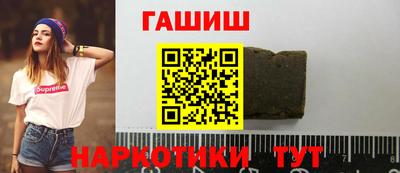mix Дубна