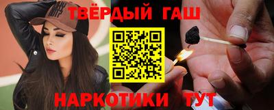 хмурый Донецк