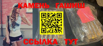 бутик Донской